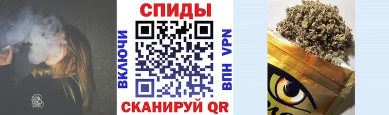 как найти закладки  Армянск  БУТИРАТ вода 