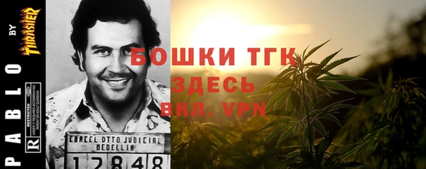 бутик Алзамай