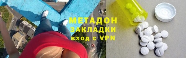прущая мука Алексеевка