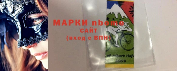 бутик Алзамай