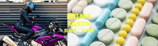 прущая мука Алексеевка