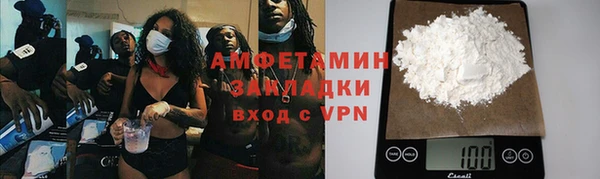СК Алексин