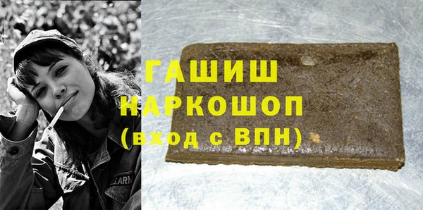 бутик Алзамай