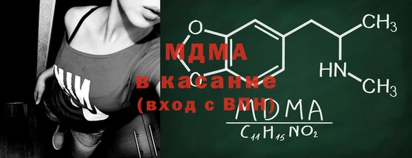 бутик Алзамай