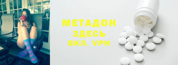 бутик Алзамай