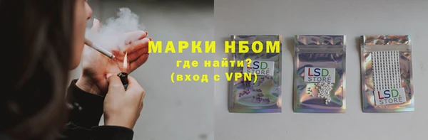 бутик Алзамай