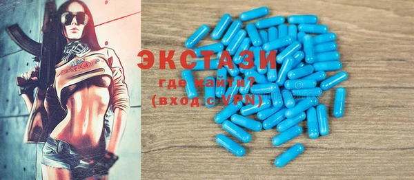 прущая мука Алексеевка