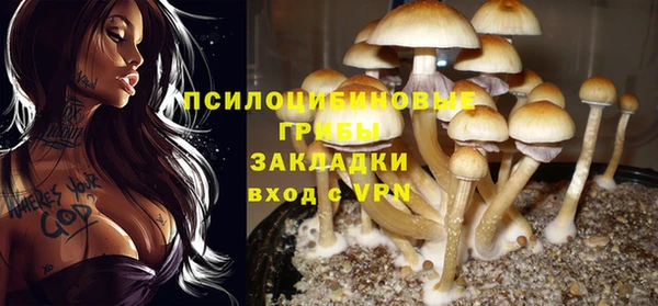 бутик Алзамай