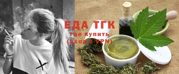 бутик Алзамай
