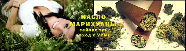 бутик Алзамай